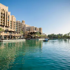 Resort Jumeirah Mina Al Salam