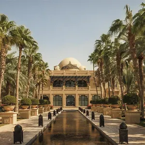 Resort One&only Royal Mirage, Dubái